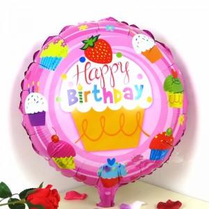 Кулька Коло 18 дюймів happy birhtday 12 ( 45 см ) 